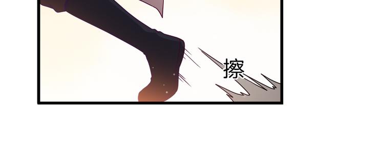 第9话 困兽之斗21