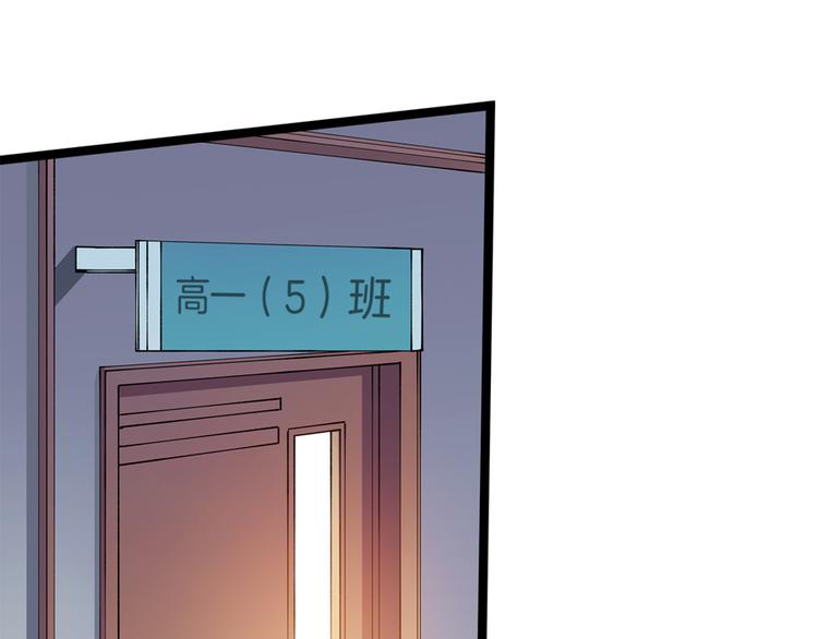 第4话 萧倩雪67