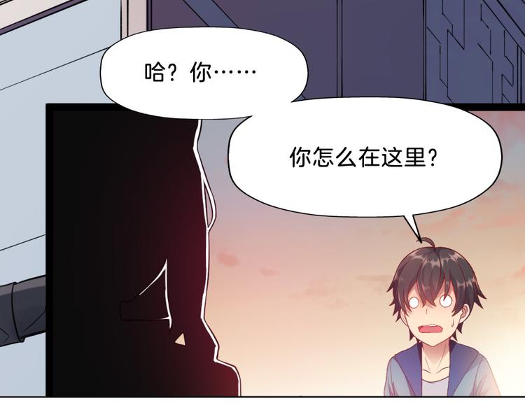 第7话 浮生者12