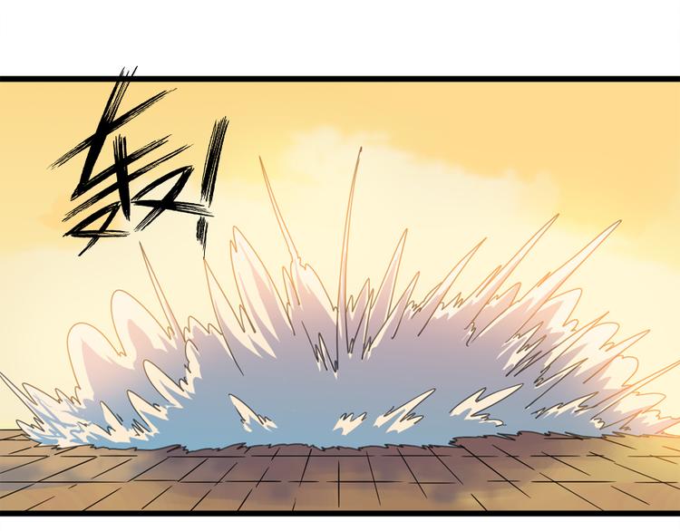 第9话 困兽之斗56