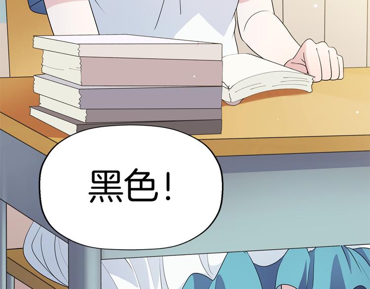 第4话 萧倩雪87