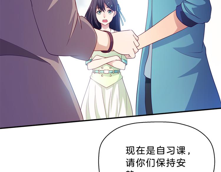 第5话 接触33