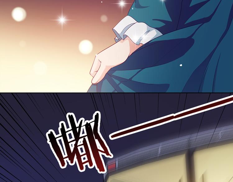 第3话 事故92