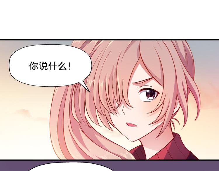 第7话 浮生者23
