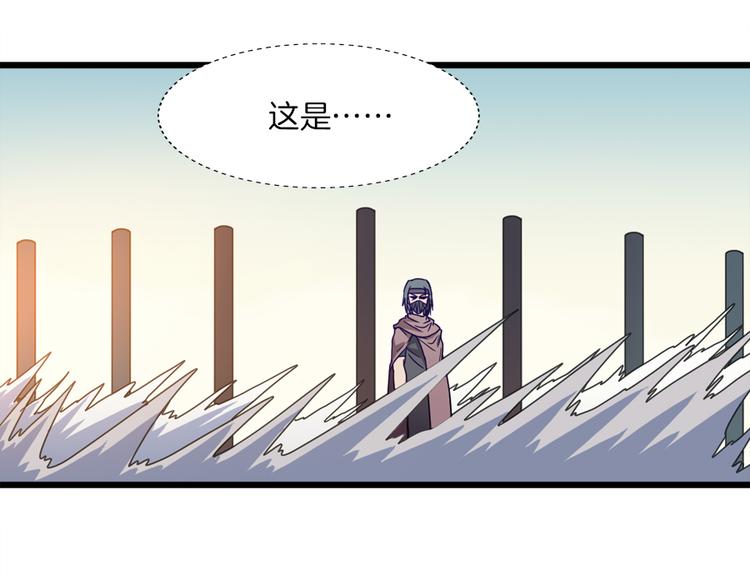 第9话 困兽之斗81