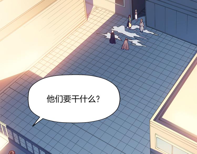 第8话 对决5