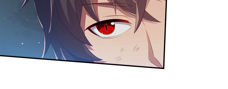 第3话 事故13