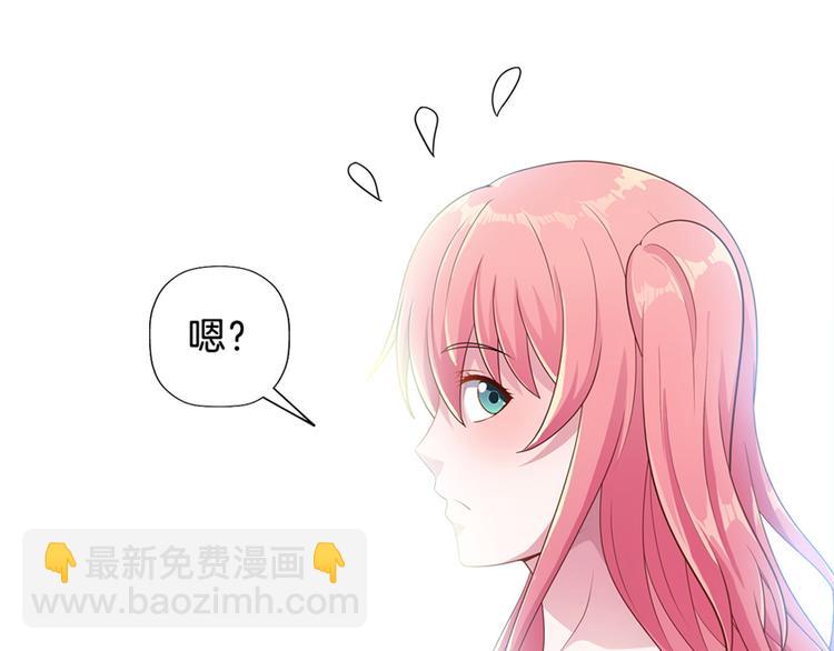 第1话 兵马俑70