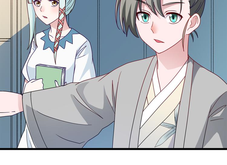 第8话 对决70