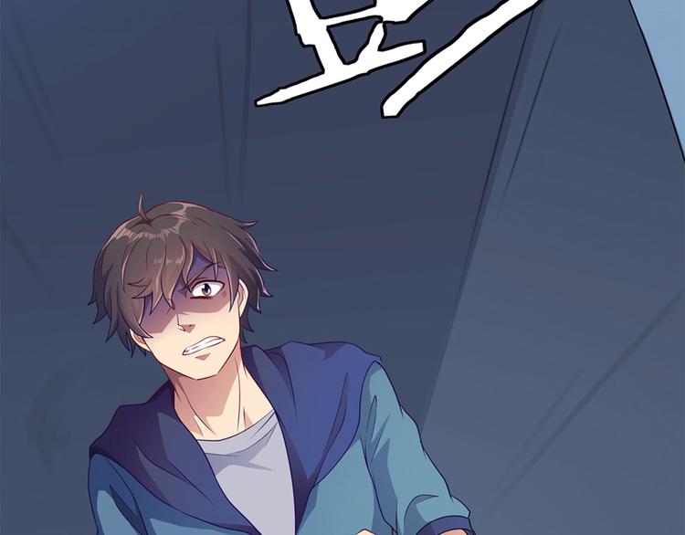 第1话 兵马俑67