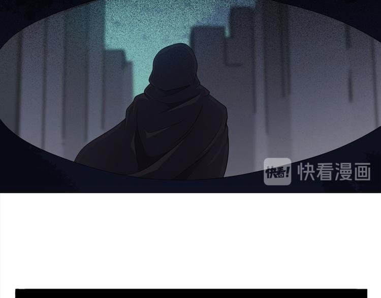 第2话 黑衣人76