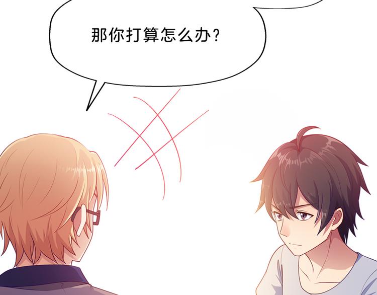 第5话 接触14