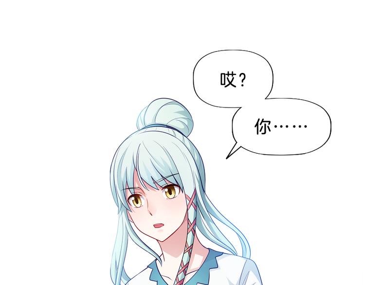 第5话 接触64