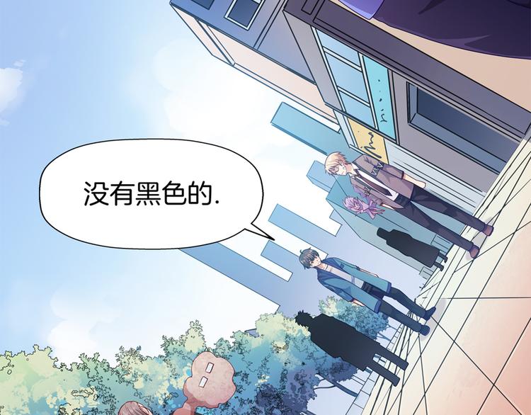 第4话 萧倩雪61