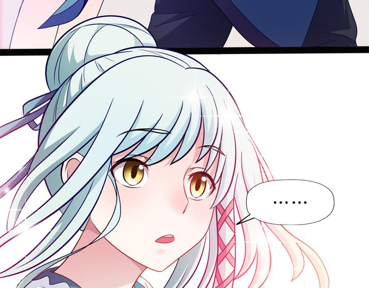 第5话 接触54