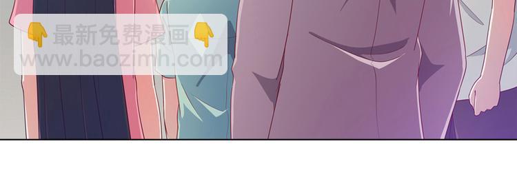 第1话 兵马俑19