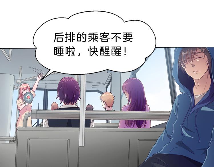 第1话 兵马俑9