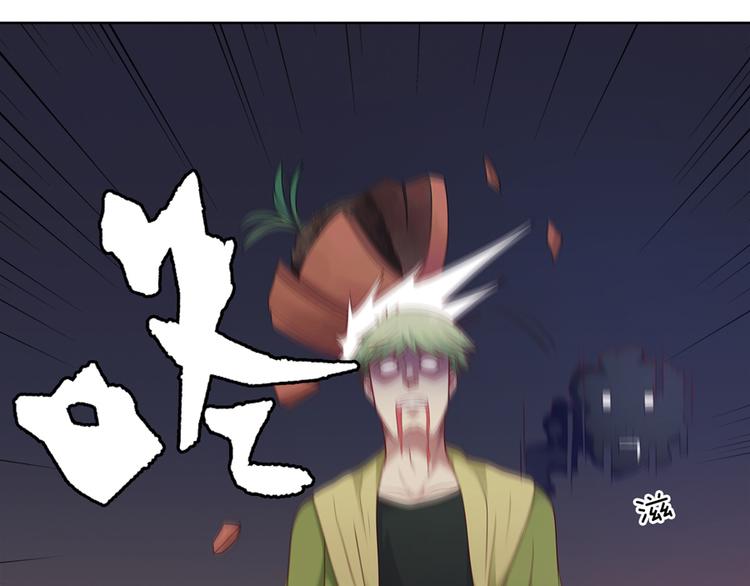第3话 事故57