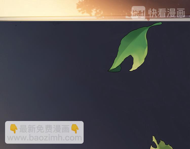 第3话 事故99