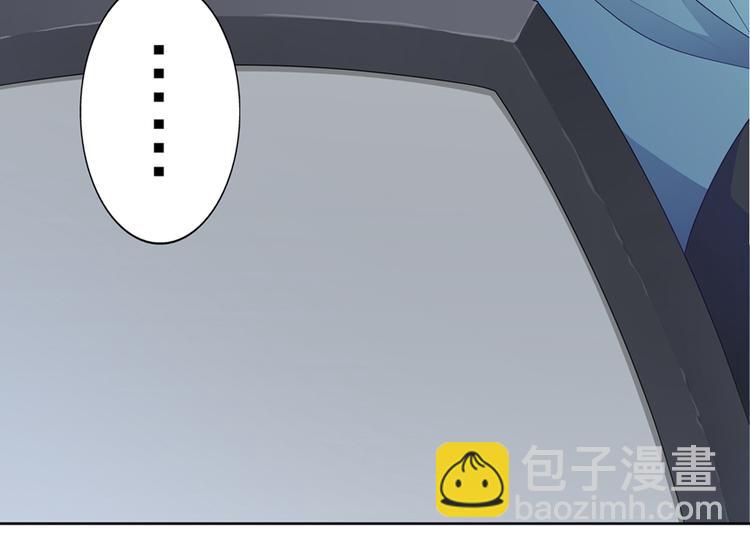 第1话 兵马俑16