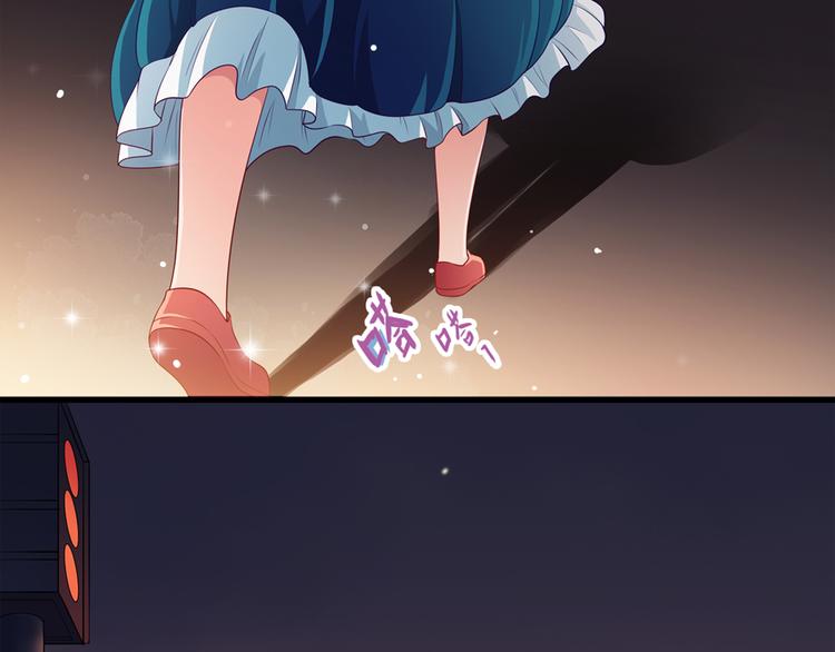 第3话 事故90