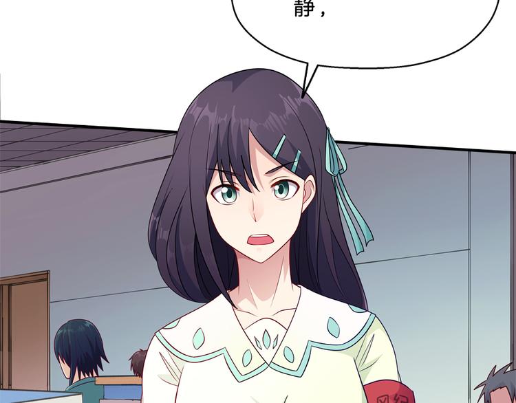 第5话 接触34
