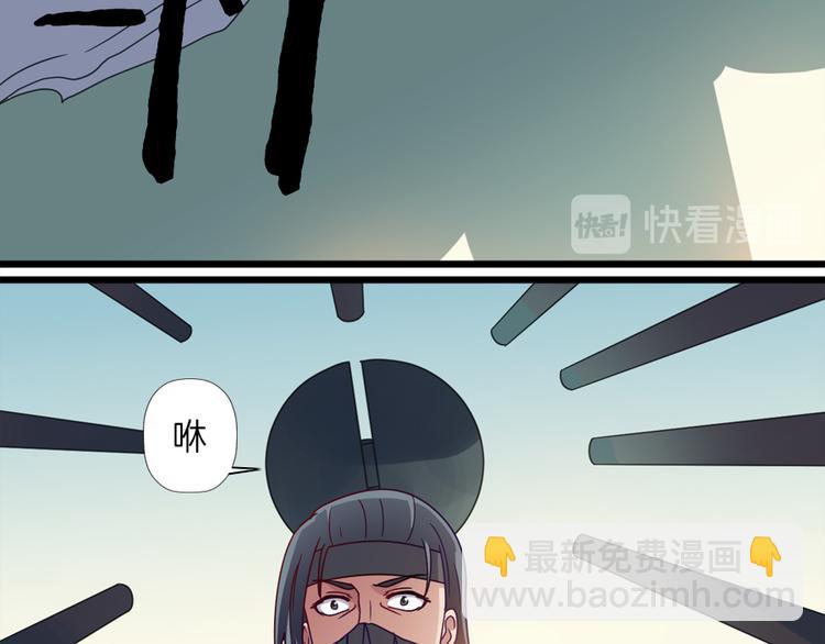 第9话 困兽之斗84