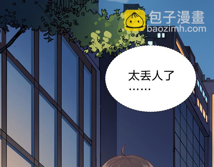 第2话 黑衣人13