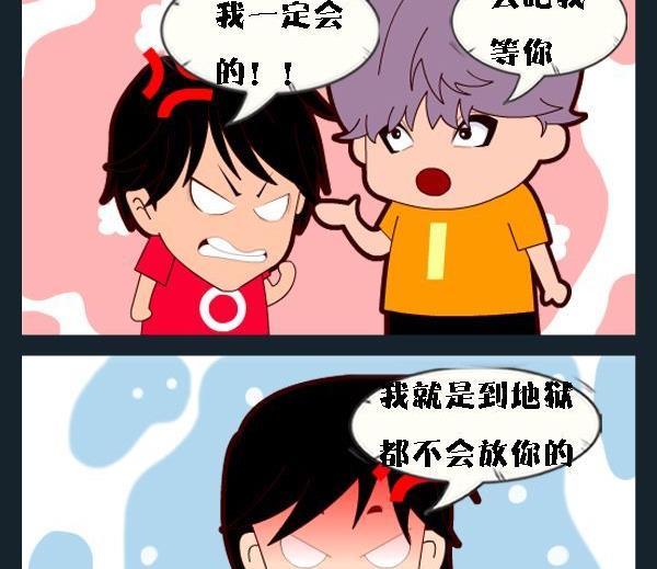 8 被告1