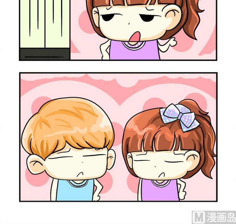 5 抱怨生活2