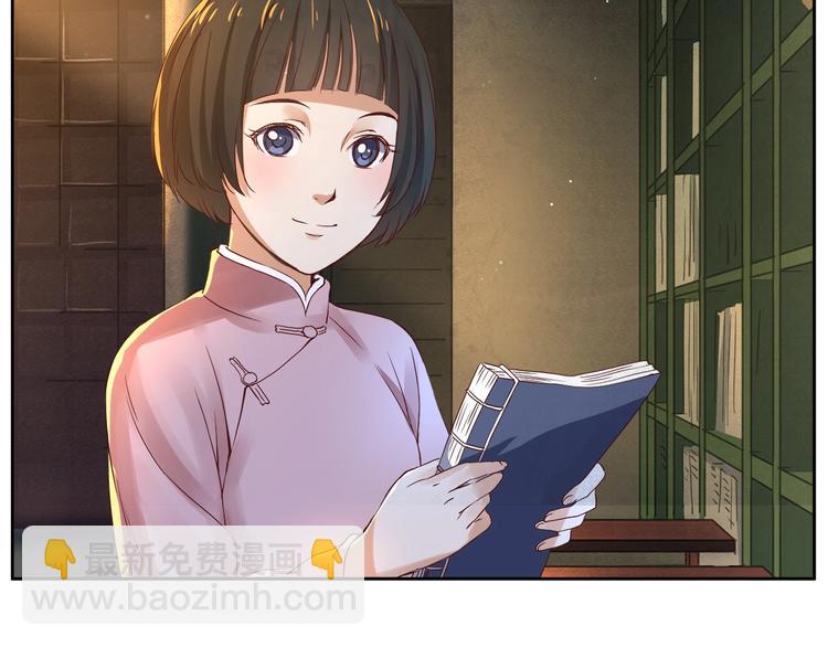 第3话 明媚时光80