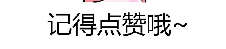 第7话此去经年！70
