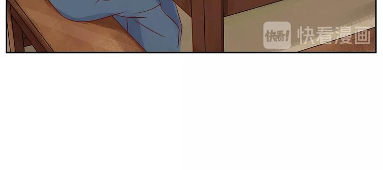 第4话 望穿万里！28