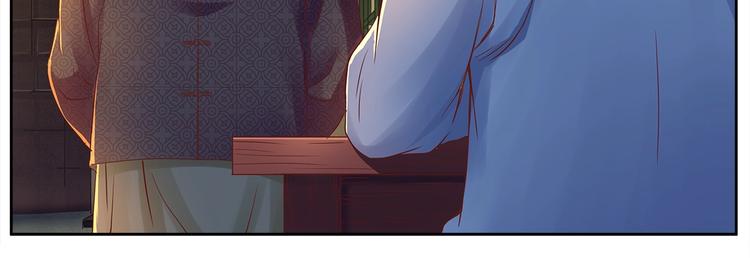 第3话 明媚时光63