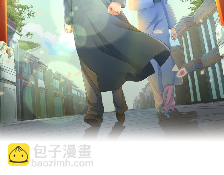 第7话此去经年！1