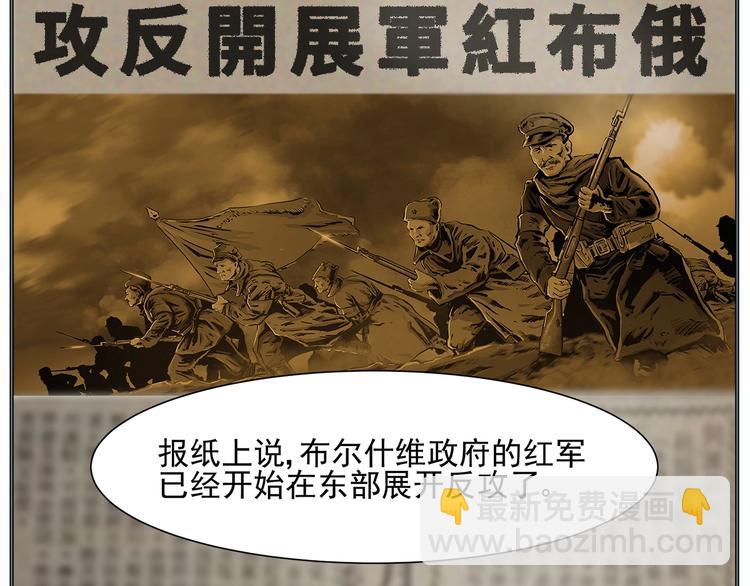 第3话 明媚时光51