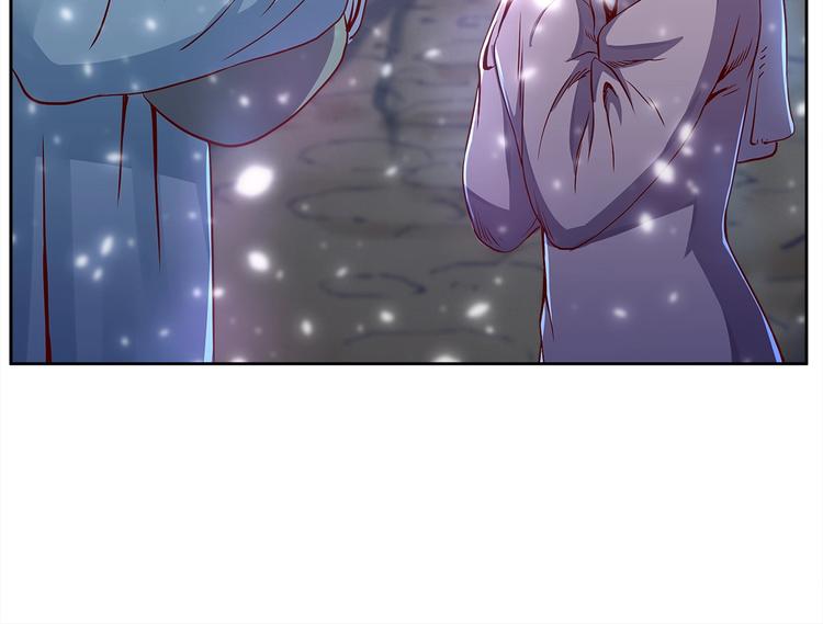 第5话 迷梦初醒50
