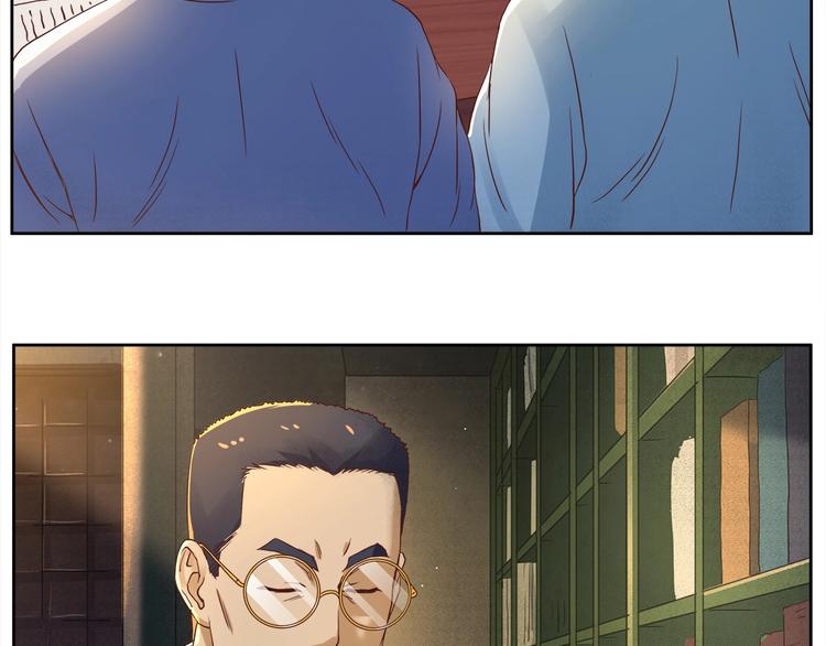 第3话 明媚时光66