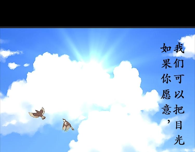 五四百年专题纪念漫画0