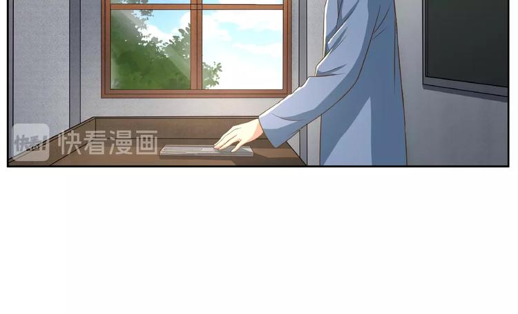第6话 洪荒蓄力53