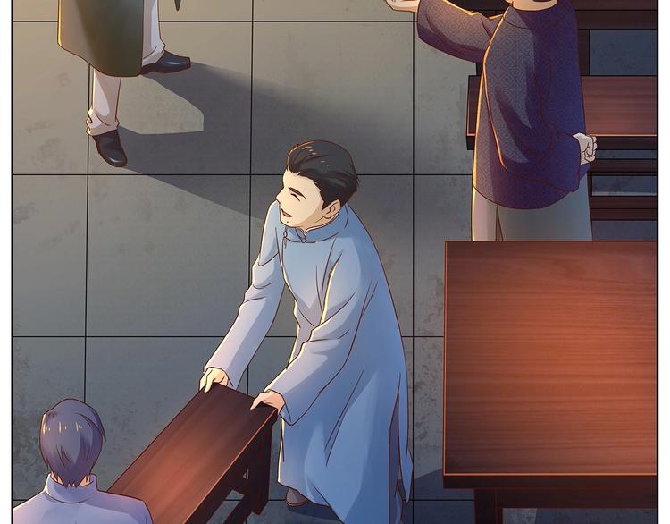 第3话 明媚时光88