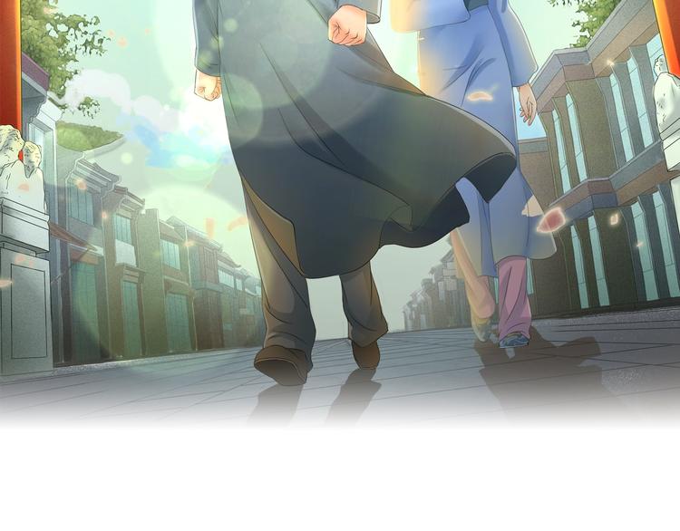 第3话 明媚时光1