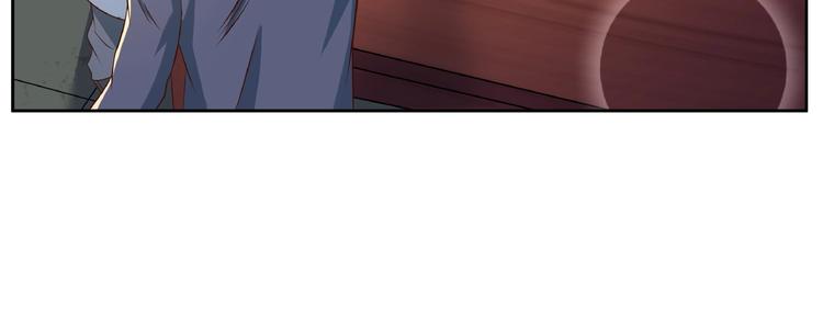第6话 洪荒蓄力42