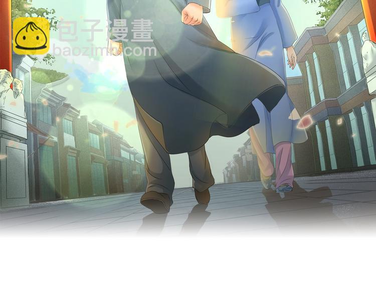 第4话 望穿万里！1