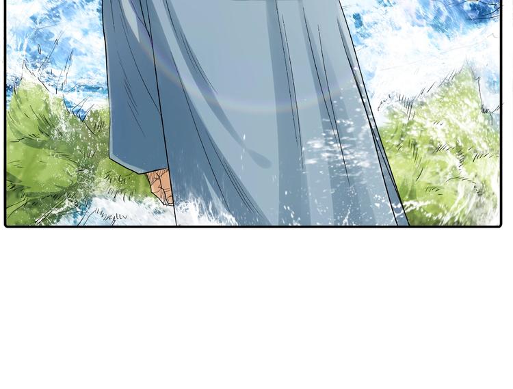 第7话此去经年！42