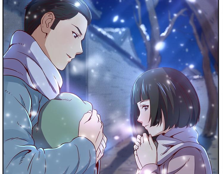 第5话 迷梦初醒49