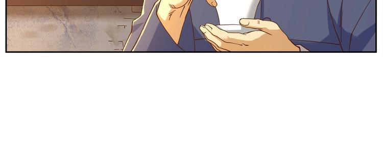第4话 望穿万里！73