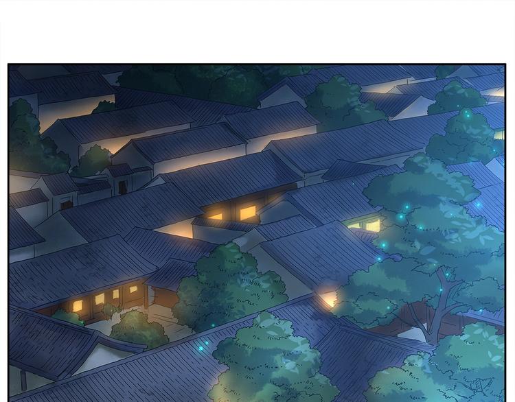 第3话 明媚时光38