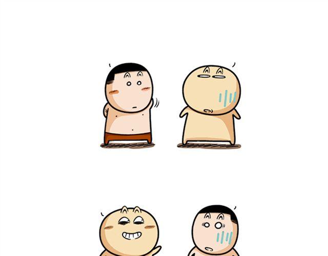 第八、九回 李修缘出走6
