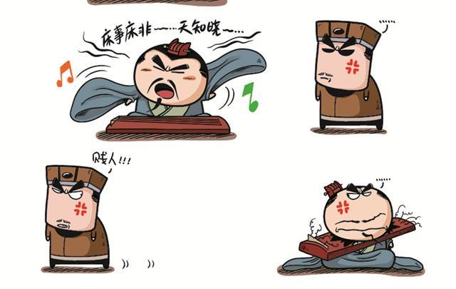 第一回  善人李茂春31